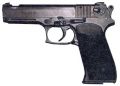 OTs-Drotik-Soviet-Russian-Machine-Pistol-Personal-Defense-Weapon-PDW-Firearm-Wiki.jpg