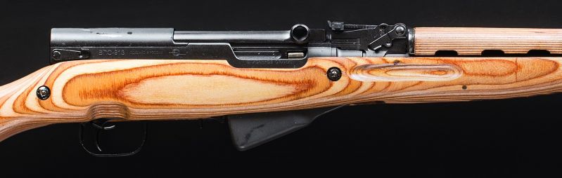 File:Molot-VPO-913-Decommissioned-Training-SKS-Firearm-Wiki-Firearmwiki-2.jpg